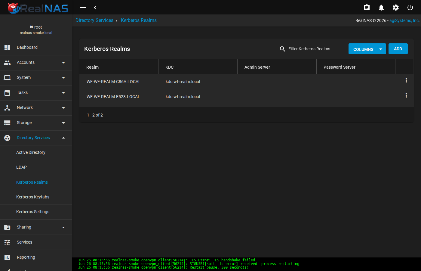 Kerberos Realms list page